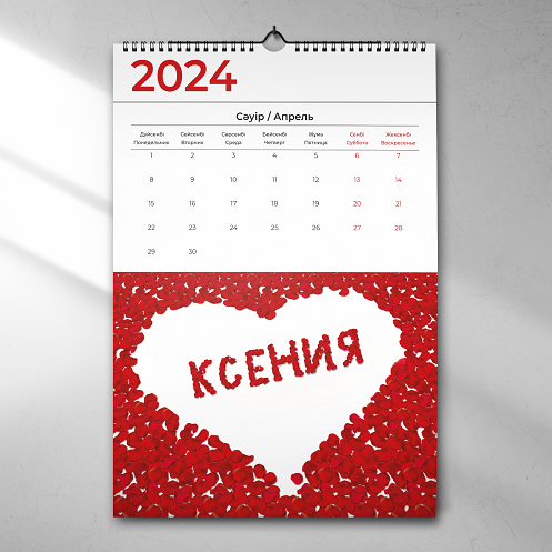Calendar_A3_01-розы-Ксения-small