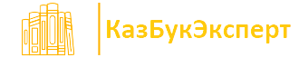book-expert – Печать книг в Казахстане быстро, качественно и недорого