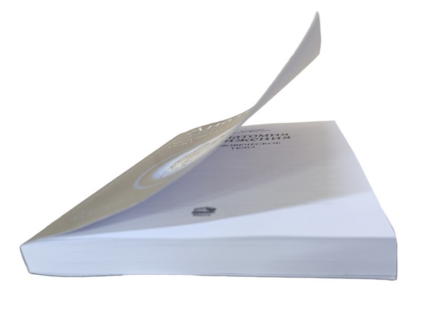 Качество обложки без фона